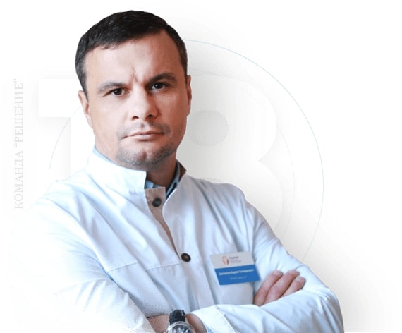 Наркологическая клиника "Решение" Нижнем Новгороде - 20